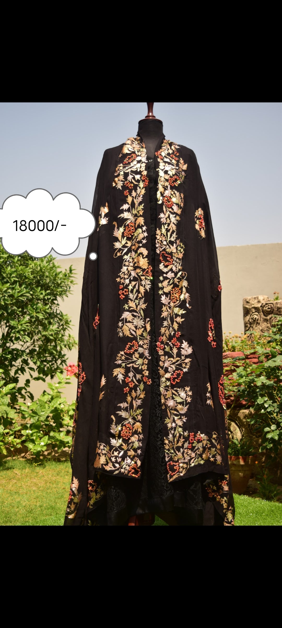 Dupatta ( Make to Order ) Customizable