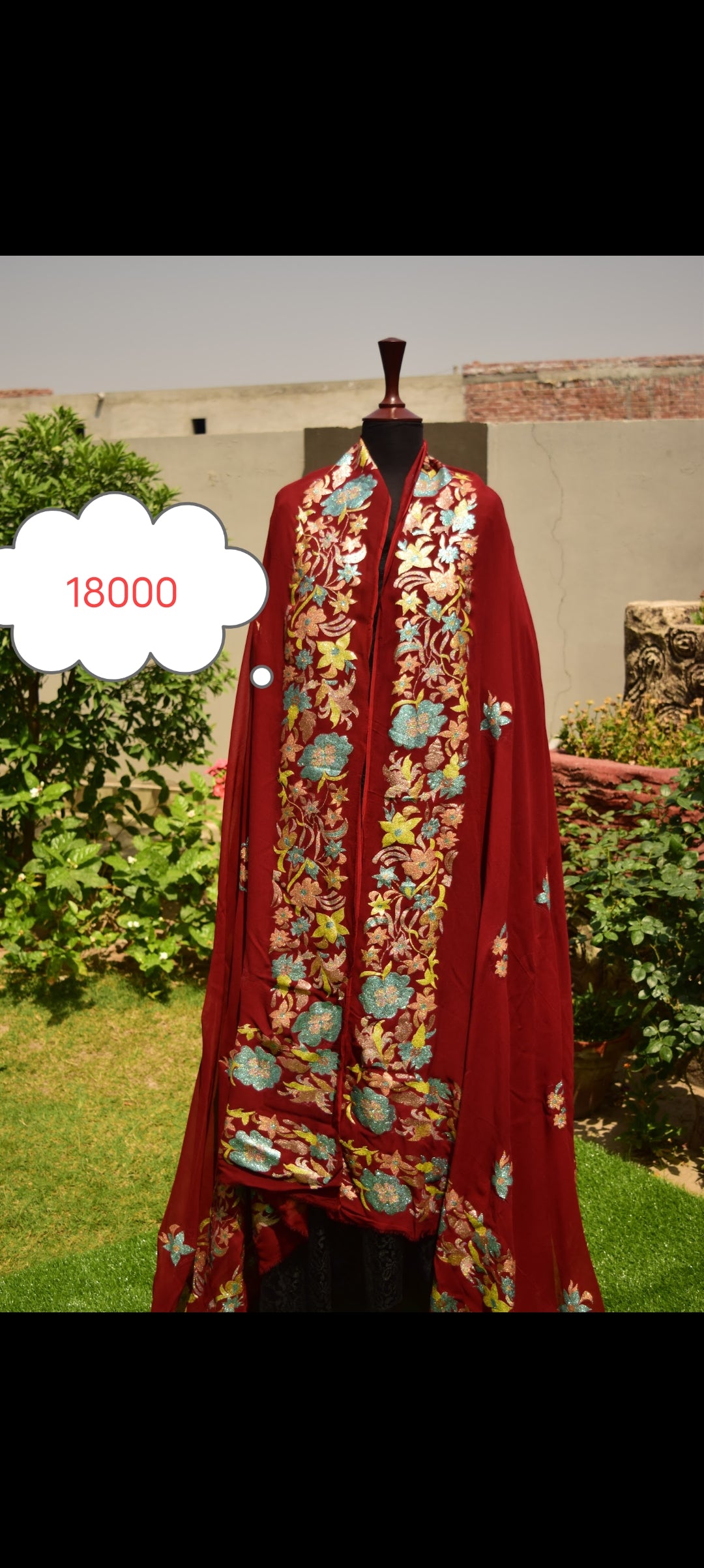 Dupatta ( Make to Order ) Customizable