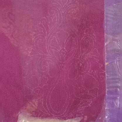 Fabric Paint GLITTER